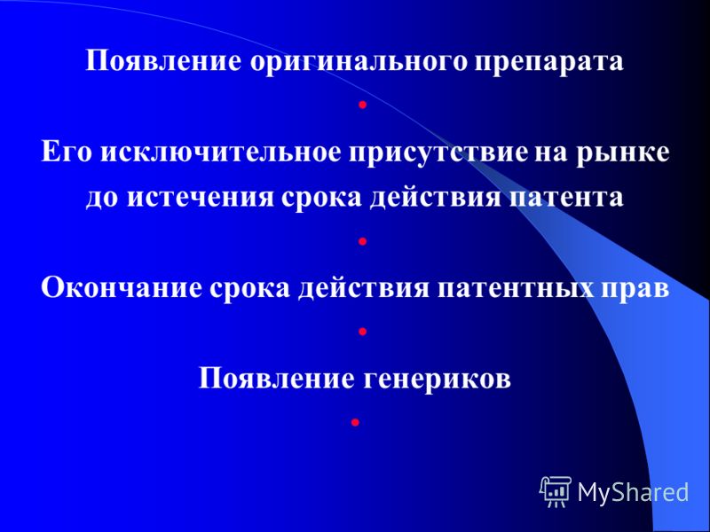 Небритые, волосатые Видео