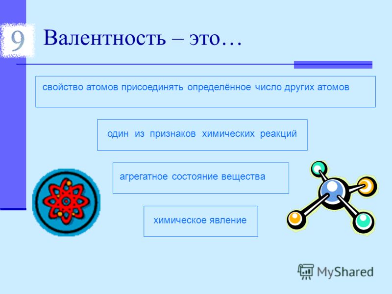 Как наносить тинт для губ - wikiHow Как выглядеть на 10 лет моложе - wikiHow