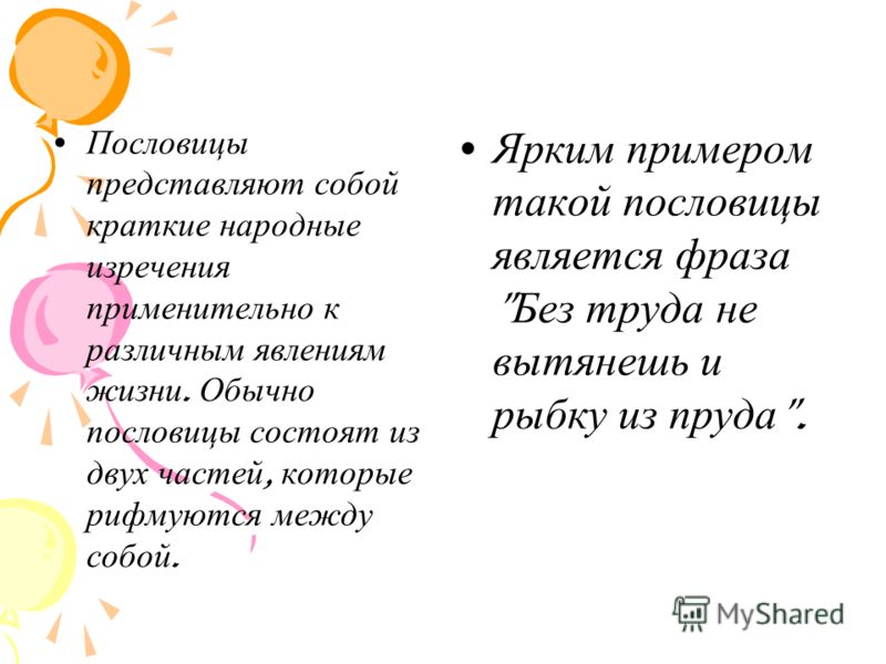 Купальники. Схемы вязания / Увлечения и хобби Крыльцо для частного дома - как сделать своими руками, из