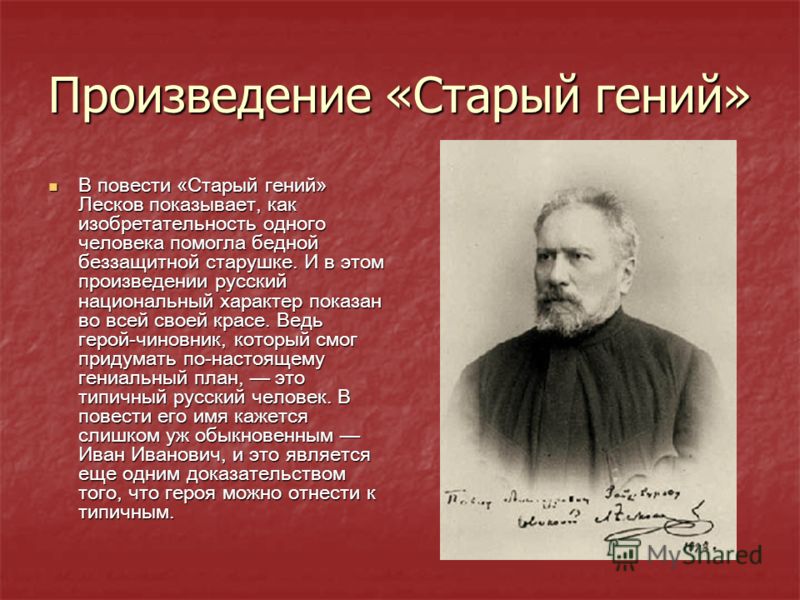 Скачать аудиокниги бесплатно