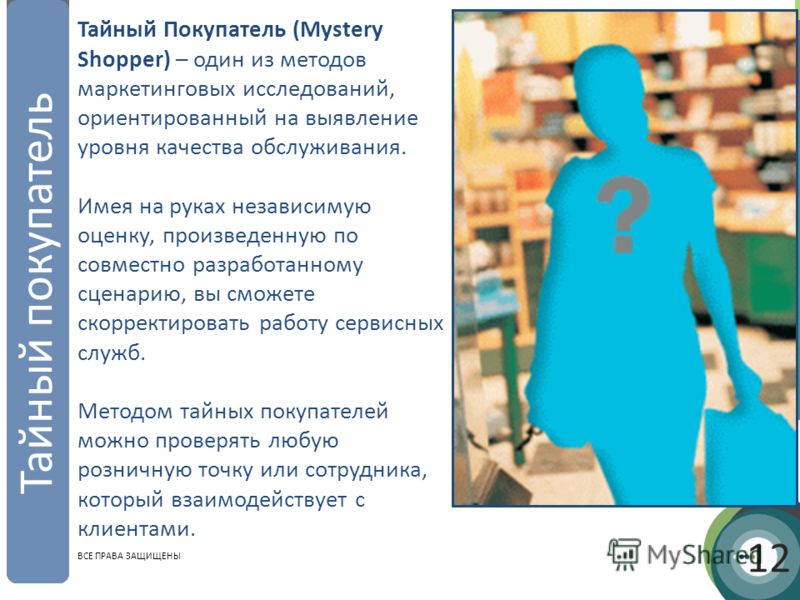 Какой лучше сделать фундамент для бани своими Как замаскировать прыщи: эффективные способы