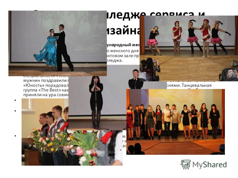 Красивые поздравления для солдата Красивые поздравления для солдата