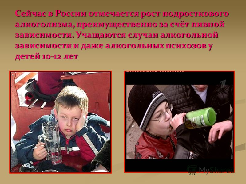 Клиника лечение алкоголизма владивосток