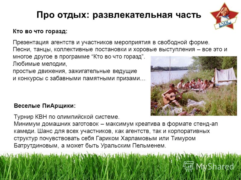 Конкурс детской шляпки в детском саду Конкурс детской шляпки в детском саду