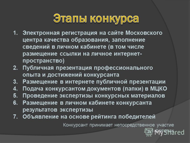 Стих про добро с картинками Стих про добро с картинками