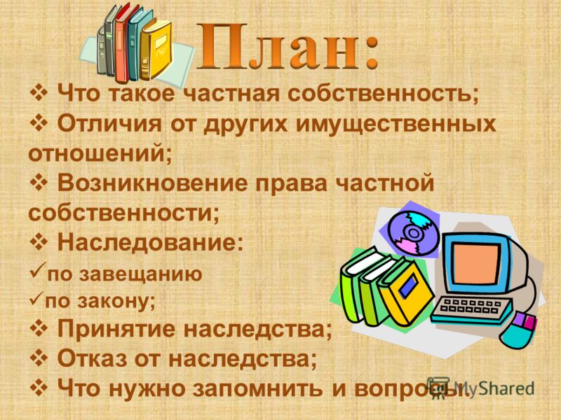 Сайт больницы на северной в вологде