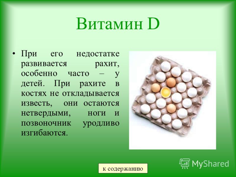 продукты богатые углеводами для похудения продукты богатые углеводами для похудения