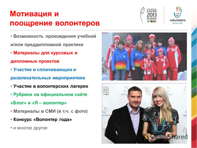 знакомства в казани знакомства в казани