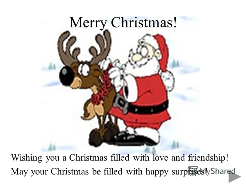 Презентация на тему "British Holidays. HOLIDAYS IN BRITAIN Christmas