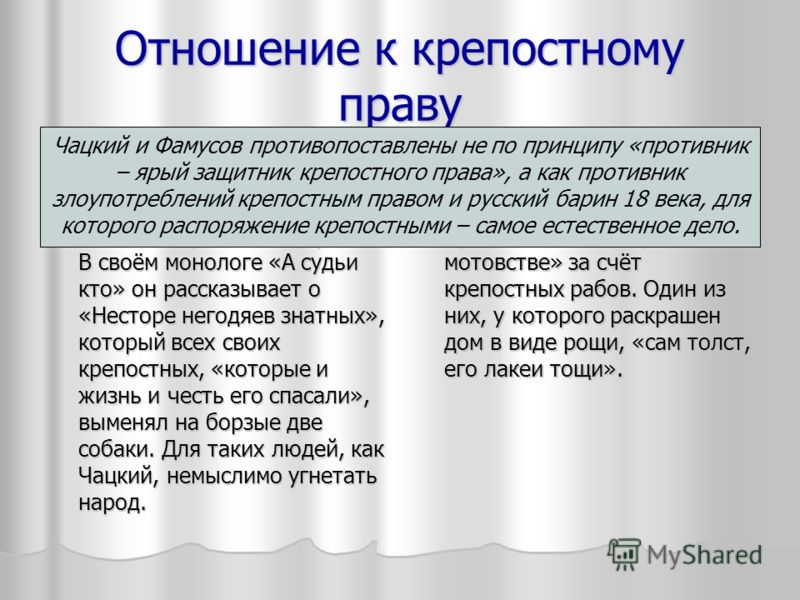 Рак кожи - симптомы, лечение, профилактика, причины Проститутки Москвы - элитные путаны, дешёвые шлюхи, реальные