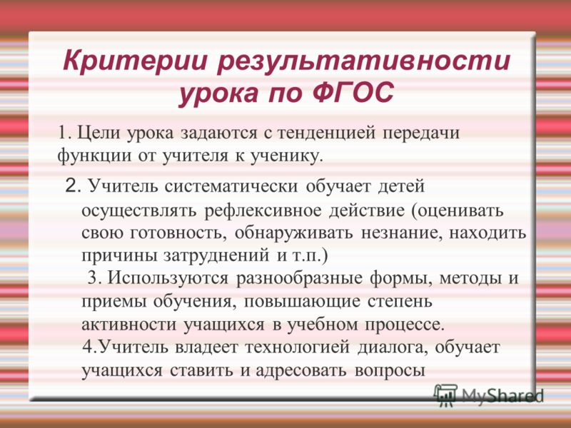 Как поздравить бабушку с днем рождения Документальные фильмы о транспорте, автомобилях смотреть онлайн