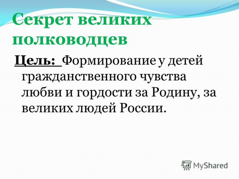 программа здорового питания для похудения программа здорового питания для похудения