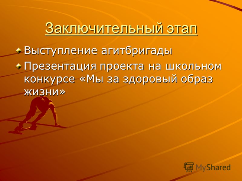Папка Адресная Новости онлайн - Страница 1