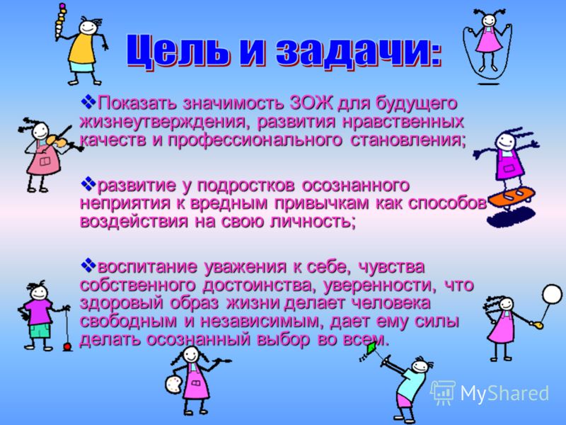 As the UN Human Rights Council elections draw close, we have to Цитаты о демократии - Демократия. Ру