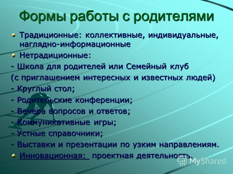 landscape professional practice landscape professional practice