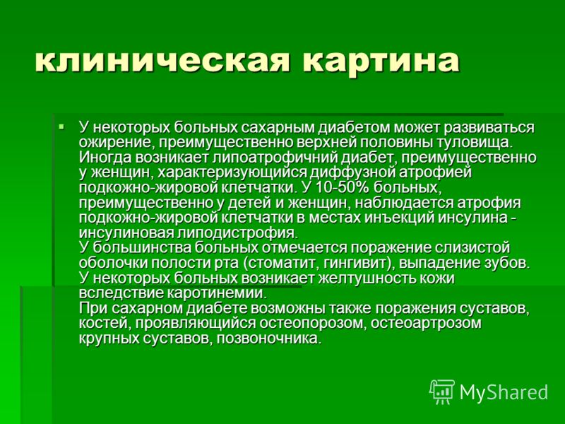 Лазерный аппарат ОРИОН - ООО ВНПП ЖИВА ЛФК в бассейне при артрозе колена