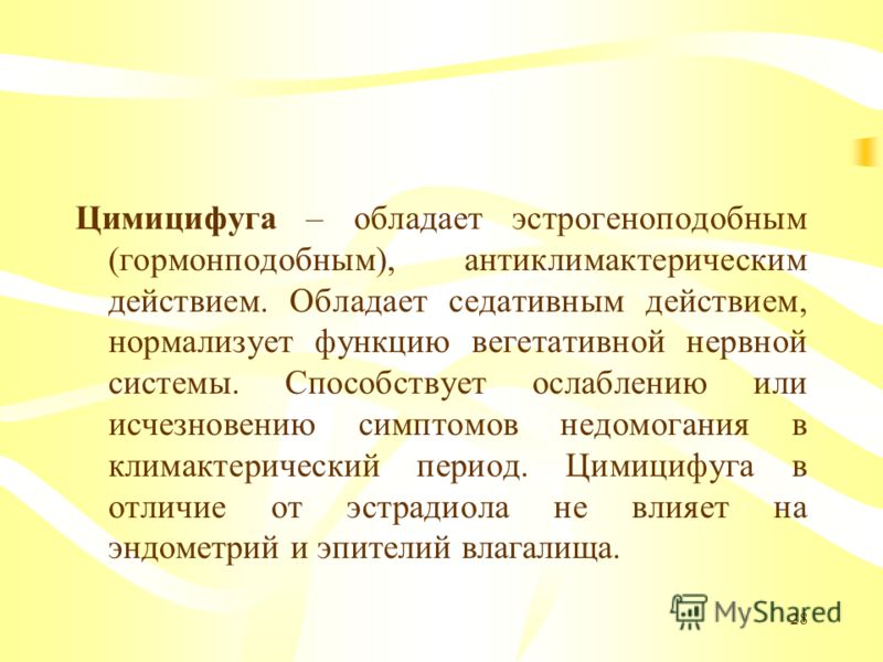 10 роскошных платьев, неподвластных времени Они никогда не выйдут из моды 10 роскошных платьев, неподвластных времени Они никогда не выйдут из моды