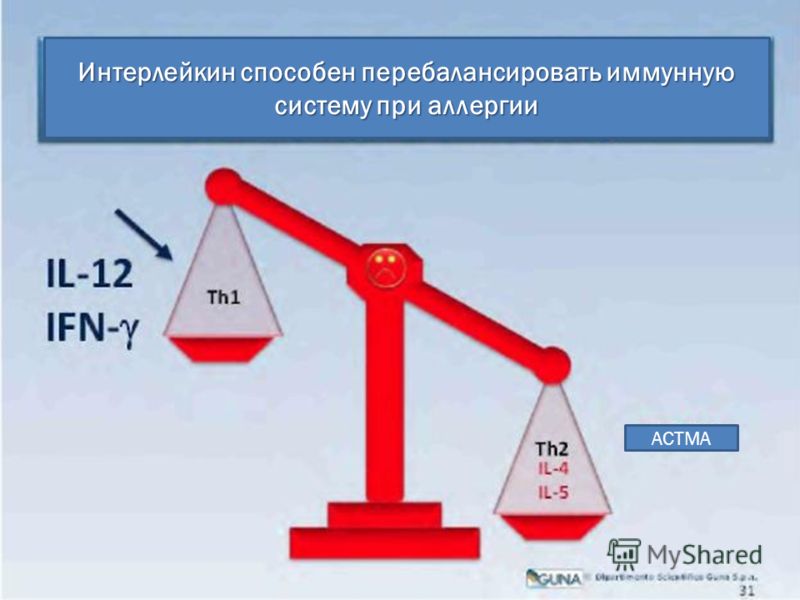 Грибковые заболевания ногтей причины возникновения