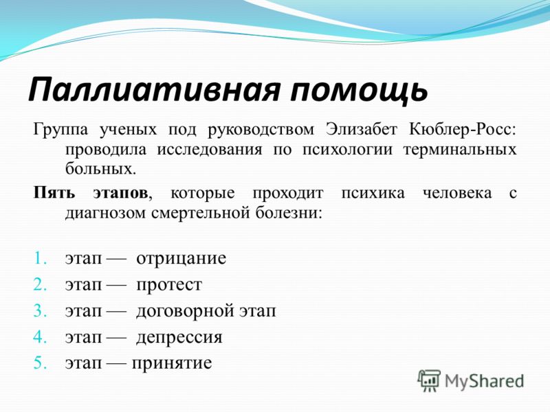 download why agree why move unifying agreement based and discourse configurational languages