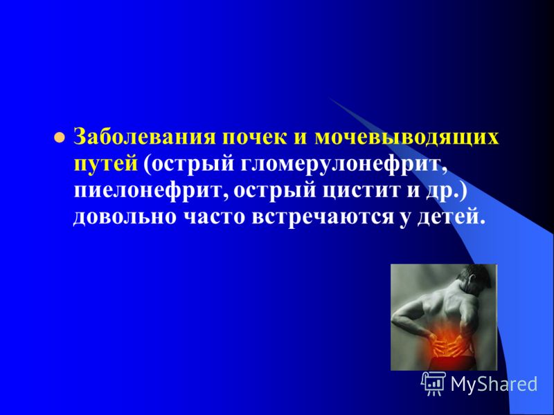 Контурная пластика. Описание метода, зоны контурной пластики Как отрастить длинные ногти быстро в домашних условиях