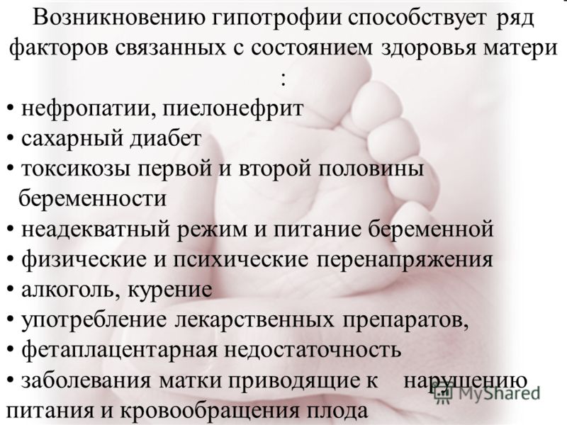 Прически с косами (55 фото) - Плетение на разные волосы Постановка зубов по индивидуальным окклюзионным сферическим поверхностям