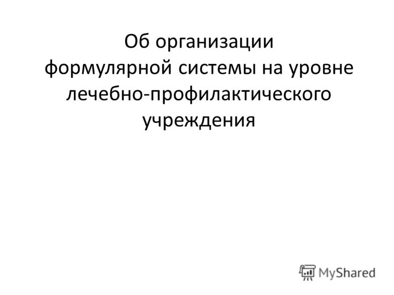 Рецепт приготовления рулета с начинкой