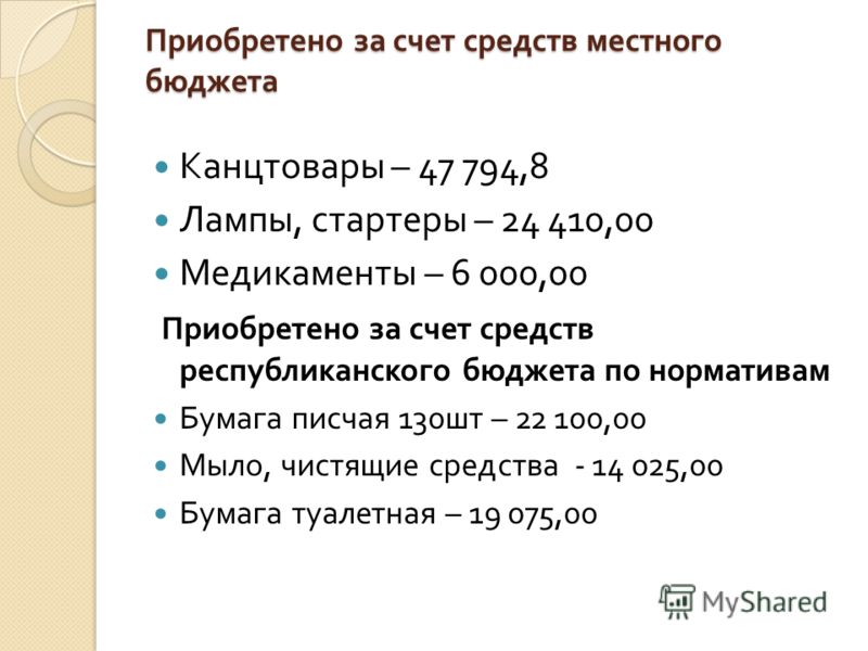 Договор Об Управлении Ооо С Ип Договор Об Управлении Ооо С Ип