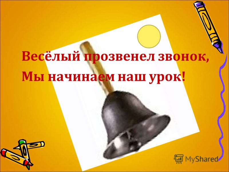 скачать ноль на ноль