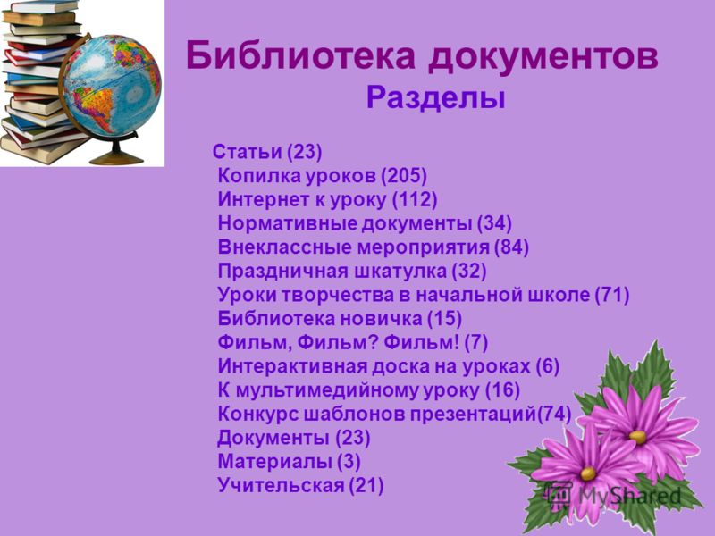 Все стихи Николая Заболоцкого на одной странице ГЛАВНАЯ -Столетие здоровья - Интернет магазин