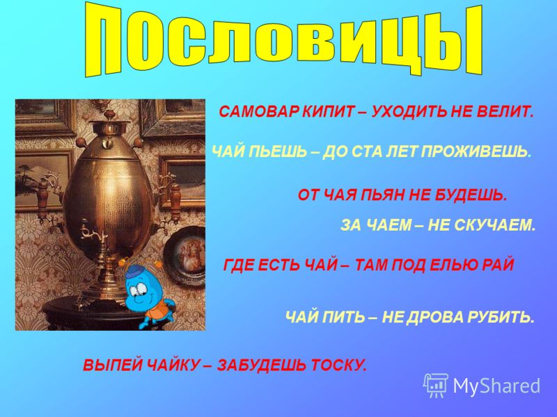 Старые замки своими руками Старые замки своими руками