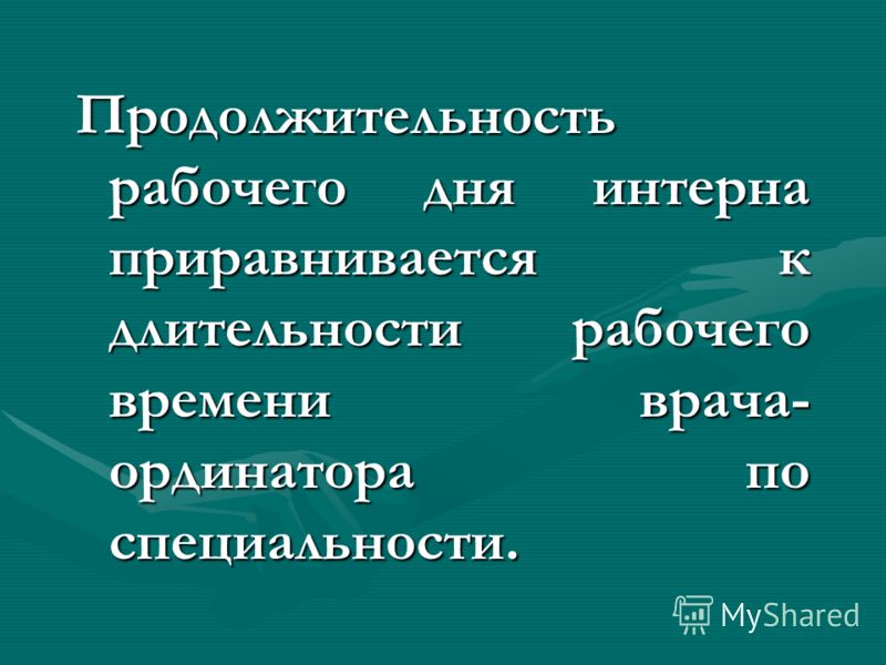 Чебоксары медицинский центр август