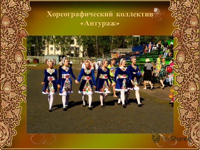 Праздник покровские посиделки сценарий Праздник покровские посиделки сценарий