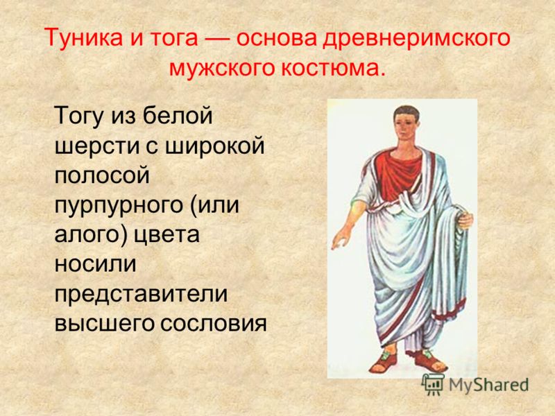 Одежда для крещения ребенка - пеленки, полотенца, уголок для Морщины между бровей: причины появления и способы избавления
