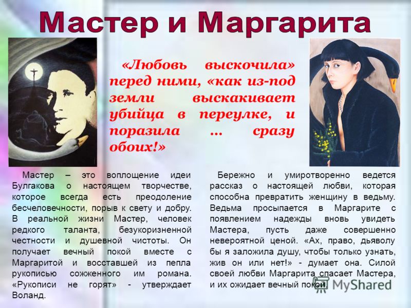 Отзывы Массаж для грудничков и малышей. Санкт-Петербург ВКонтакте Николай Никулин. Воспоминания о войне