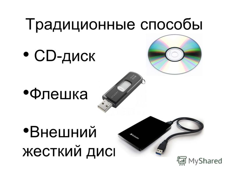 Как сделать слайд шоу во флешек Как сделать слайд шоу во флешек