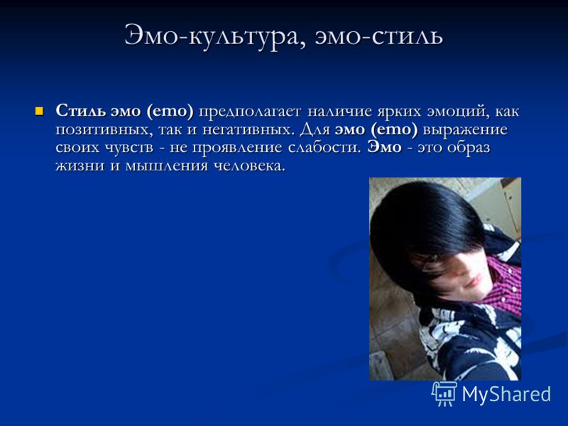 emo culture essay Read & discuss all things emo scene such as emo community lifestyle & culture including false self harm suicide links - soemocouk emo community. emo culture essay Read & discuss all things emo scene such as emo community lifestyle & culture including false self harm suicide links - soemocouk emo community.