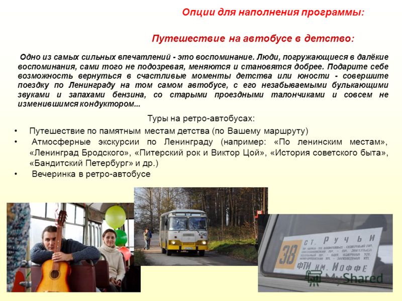 Режим работы в праздники сбербанк набережные челны