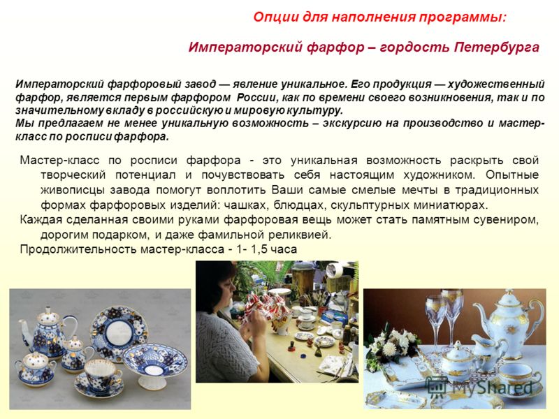 Выкройка платья прямого силуэта с вытачками Выкройка платья прямого силуэта с вытачками