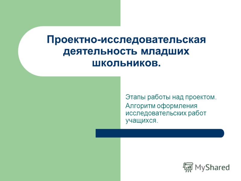 Рисуем березу с детьми поэтапно Рисуем березу с детьми поэтапно