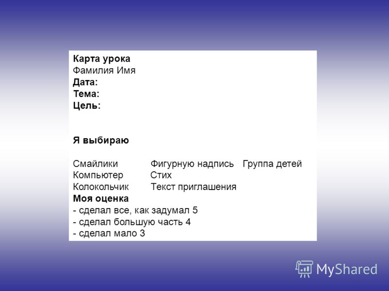 картинки смайлики для детей скачать