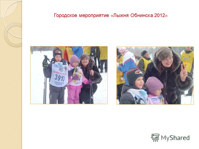Календарь выходных и рабочих дней в мае