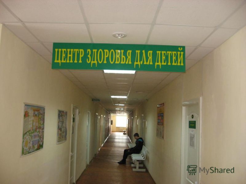 Новочеркасск больница 1 на мацоты