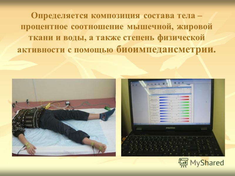 При рождении 4 ребенка что положено в россии 2018 При рождении 4 ребенка что положено в россии 2018