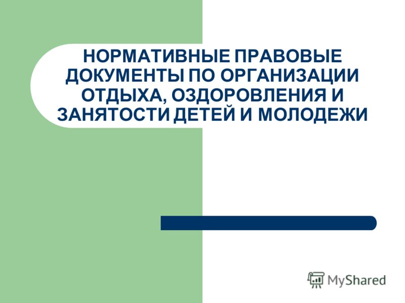 Музыка для бега и треннировок Музыка для бега и треннировок