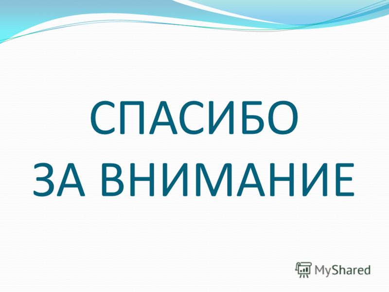 Все оригами для начальной школы Все оригами для начальной школы