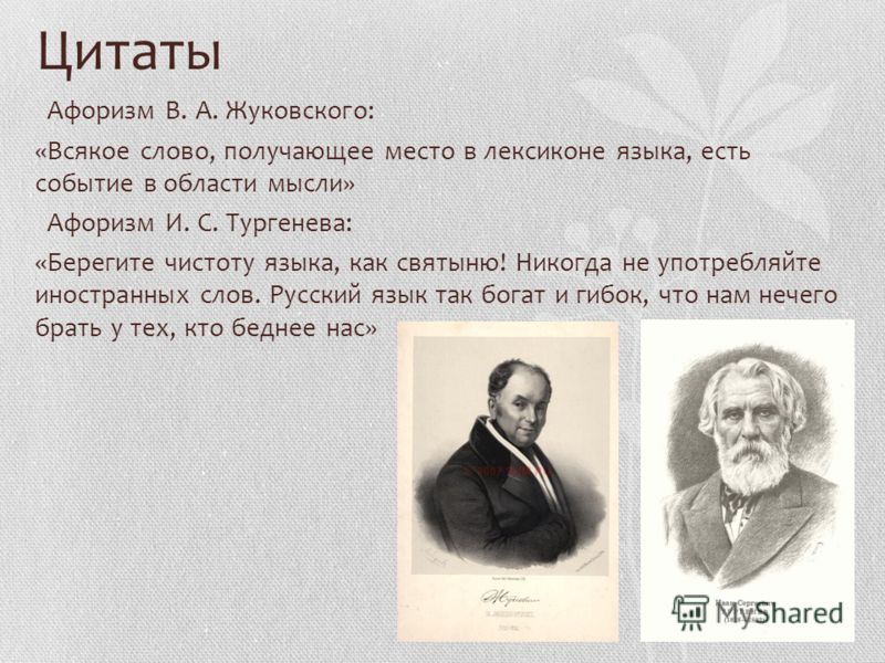 5 способов украсить тело без радикальных мер - ФОТО 10 свежих идей градиентного маникюра с фото и
