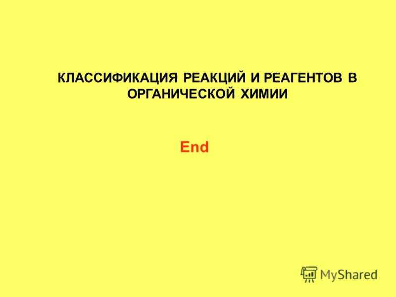 Как собрать силовой тренажер дома, своими руками Как сделать хорошее фото в инстаграм: фотофон