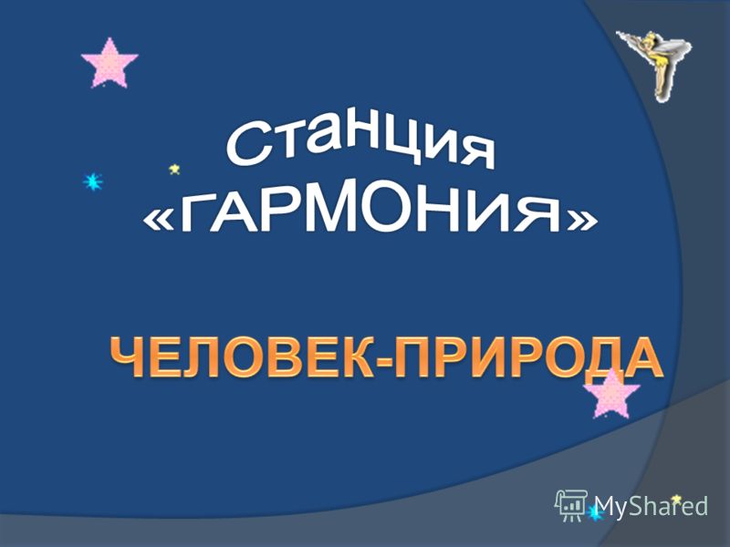 Все работы связанные с животными Все работы связанные с животными