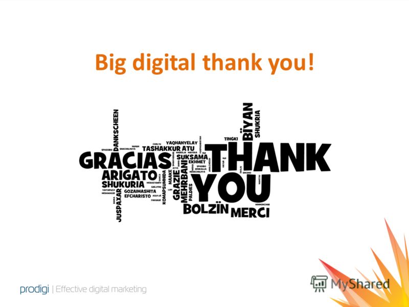 Big digital thank you!