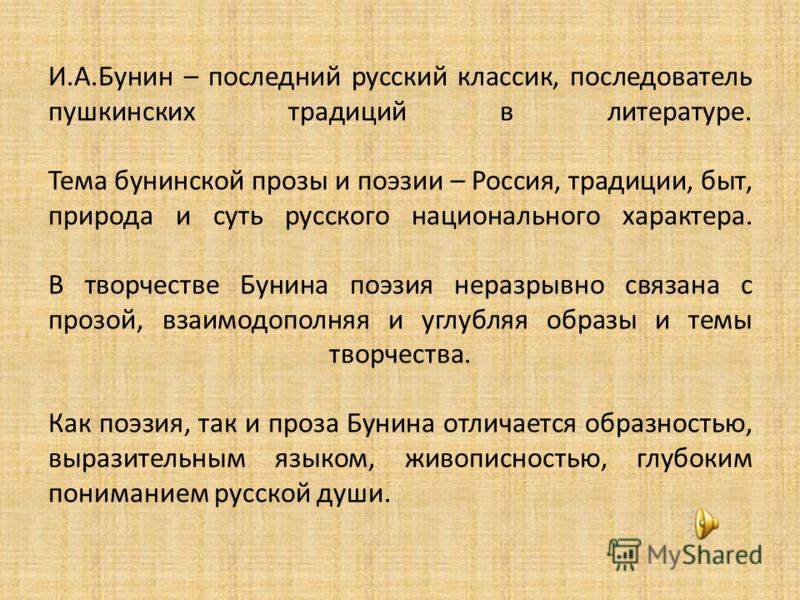 Доброе утро любимый : картинки Открытки для любимого с добрым утром! Главная